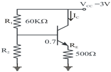 Analog Electronics mcq question image Analog Electronics mcq question image