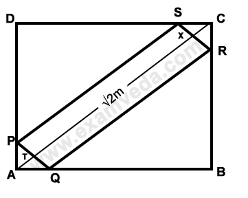 Area mcq solution image