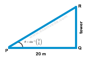 Height and Distance mcq solution image Height and Distance mcq solution image