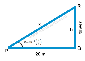 Height and Distance mcq solution image Height and Distance mcq solution image