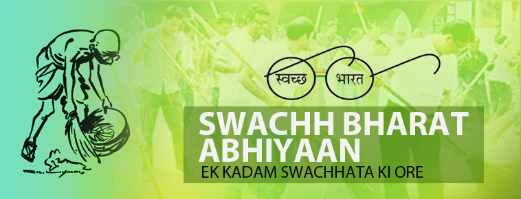 World Bank approves USD 1.5b to support clean India campaign