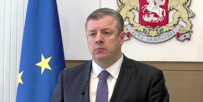 Giorgi Kvirikashvili elected as Prime Minister of Georgia