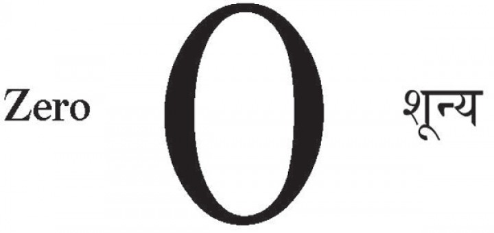 Government aims at harnessing the soft power of zero