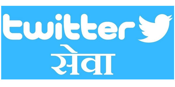 Current affairs 22nd April, 2016