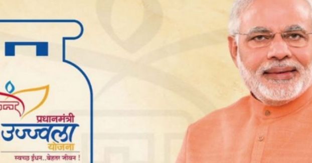 Government meets PMUY target of 1.5 crore LPG connections