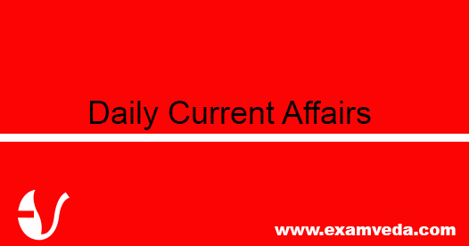 Current affairs 21st February, 2016