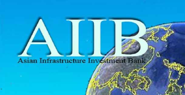 Dinesh Sharma elected to board of directors of AIIB