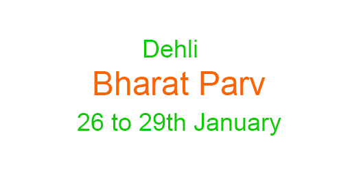 Red Fort all set to host four-day festival Bharat Parv