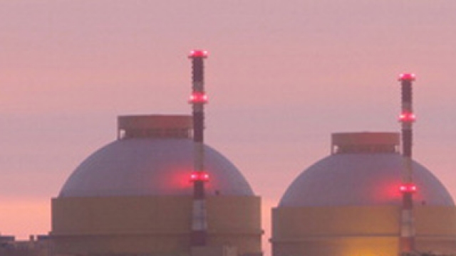 Second unit of Kudankulam Nuclear Power Plant gets operational Second unit of Kudankulam Nuclear Power Plant gets operational