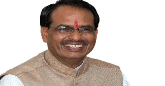 Current affairs 17th July, 2016