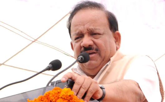 Current affairs 16th June, 2016