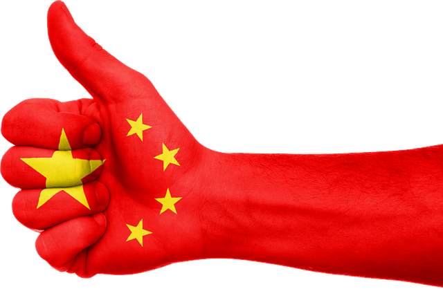 China to set up International Maritime Judicial Centre
