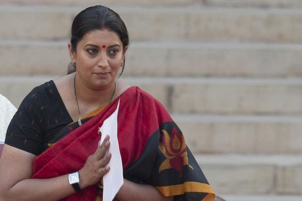 Union HRD Ministry launches Bharatavani Portal
