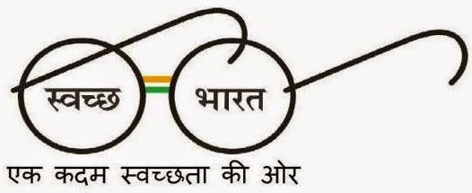 Urban areas of Gujarat, Andhra Pradesh declared open defecation free