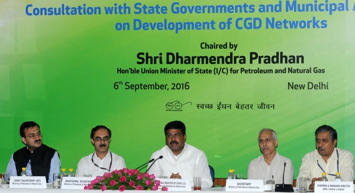 Union Government launches #Gas4India campaign to promote use natural gas in the country