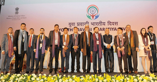 14th Pravasi Bhartiya Divas begins in Bengaluru