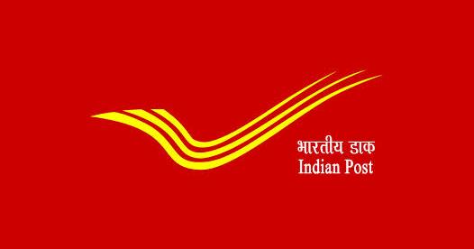 Central Processing Centre (CPC) gets new Pin Code