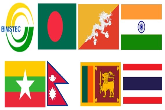 Nepal to host 4th BIMSTEC Summit 2017