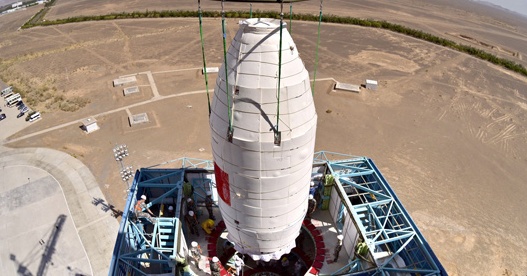 China launches its First X-ray Space Telescope
