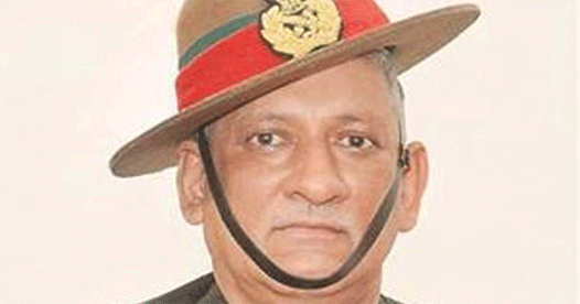 General Bipin Rawat conferred with title of Honorary General of Nepalese Army General Bipin Rawat conferred with title of Honorary General of Nepalese Army