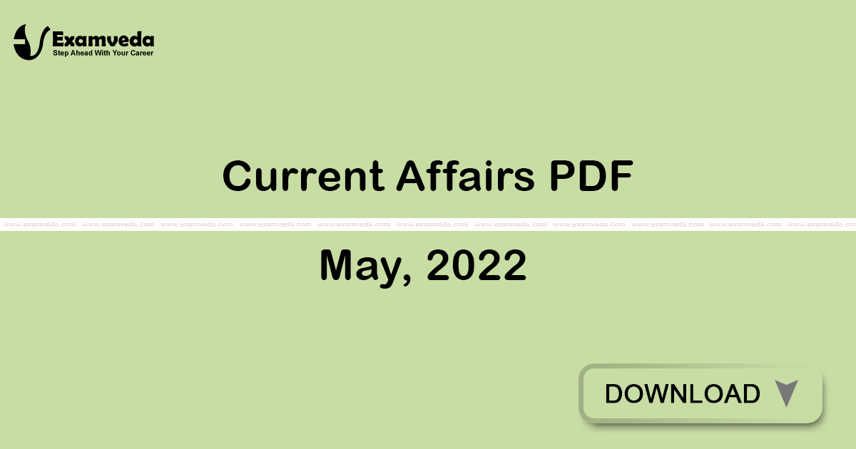 Current Affairs May, 2022 PDF | eBook